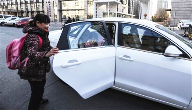 便利出行 老年人可撥打95128「一鍵叫車」