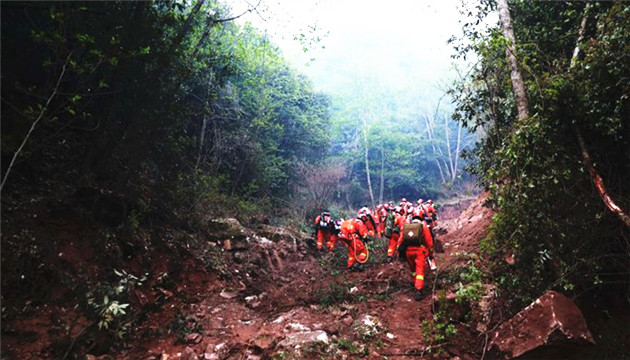 雲南祿勸發生森林火災 撲救正在進行中