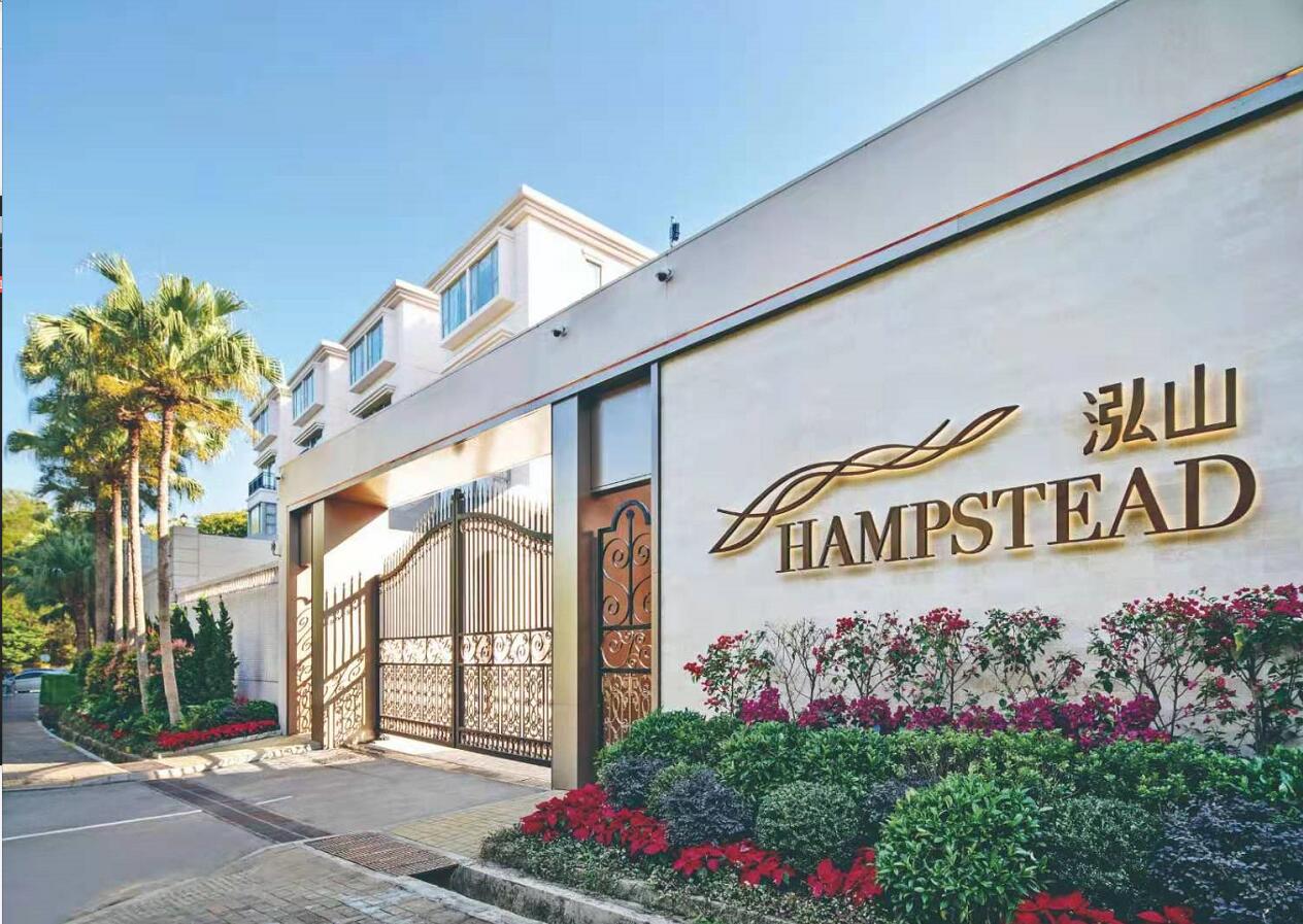 建灝泓山4300萬元再沽出獨立屋