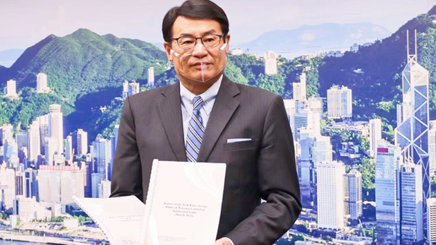 劏房租管小組倡設4年租住權保障 租金加幅最多15%