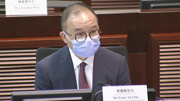 曾國衞：資委會成員如參選需辭職 不存在利益衝突