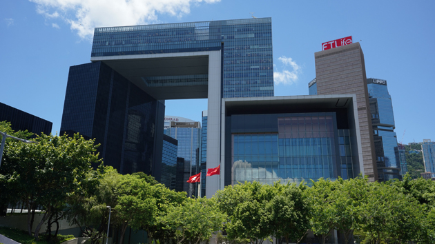 批外國政府干預香港內部事務 港府發聲明反對美國人權年報 