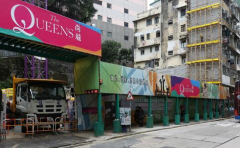 西營盤尚瓏首批50伙 折實價錢688萬起