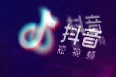 據報字節跳動考慮將抖音在香港或紐約上市