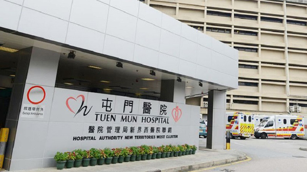 屯門醫院再有9人確診抗萬古黴素腸道鏈球菌 6人已出院