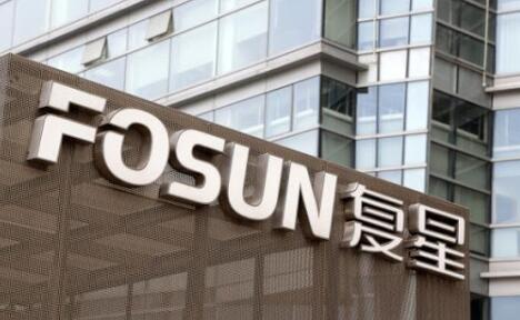 復星國際：新冠疫情帶來更多併購機會