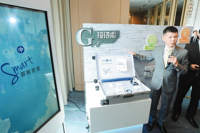 中電3950萬售九龍城整幢宿舍