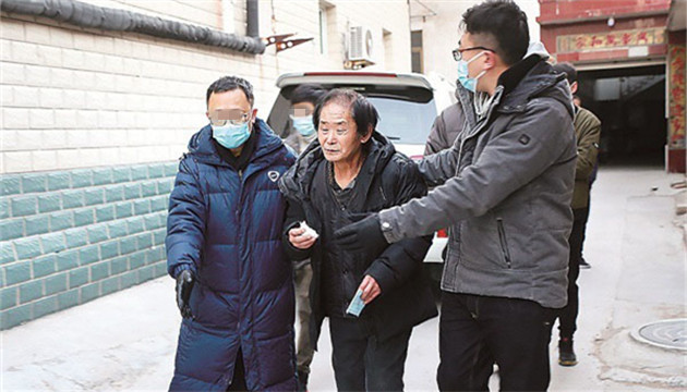 侵吞公款13萬 顛沛流離20年 職務犯罪嫌疑人齊躍落網