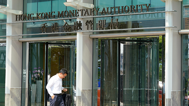香港金管局與日本央行推出跨境貨銀兩訖聯網 助消除交收風險