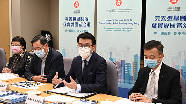 邱騰華與工業總會代表會面 解說完善選舉制度