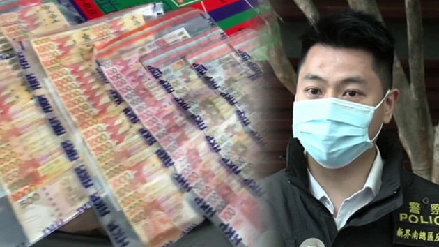 警方搗破兩賭檔 拘59男女