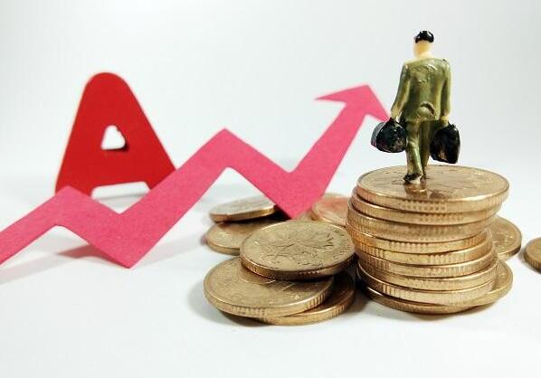 【A股收評】四月開門紅 三大指數震蕩上行 創指漲2% 