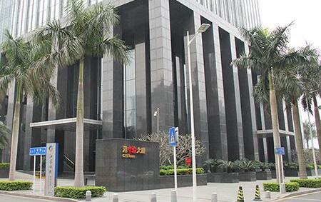 港中旅：上年收入驟降56% 今年疫情影響尤在