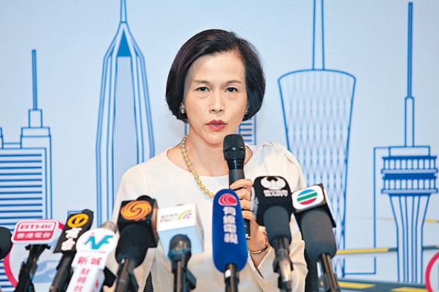 劉麥嘉軒任金融領導委員會委員