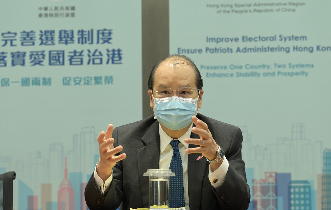 政務司司長張建宗與立法會議員會面 冀議員支持本地立法工作