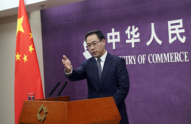 商務部：反對單邊加徵關稅措施