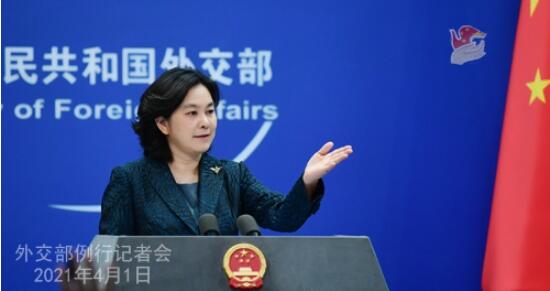 記者會實錄｜外交部：西方大國限制發展中國家發展是其一貫做法