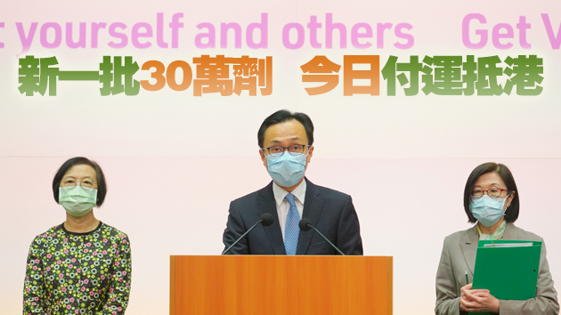 復星疫苗下周一恢復接種 藥廠報告指無品質及安全問題