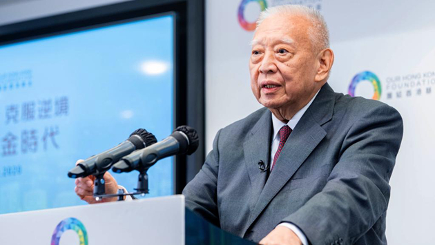 董建華：完善選舉制度重振香港國際地位 助港「由治到興」
