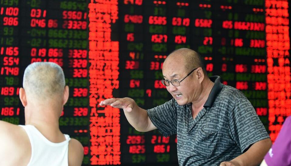 【A股午評】三大指數震蕩上行 創指漲1.6% 芯片股活躍