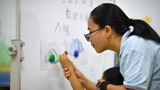 世界自閉症日：如何及時發現、治癒孩子的內心
