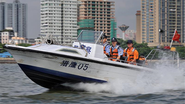 廣東嚴打水域違法犯罪