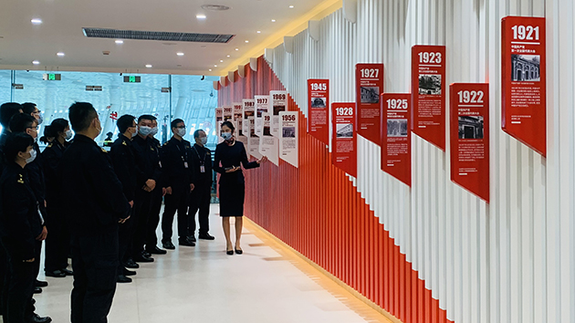 【中共百年 深圳故事】深圳機場集團黨委創新打造黨史學習線上、線下「三課堂」