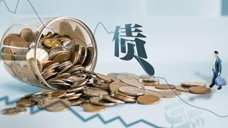 中美國債收益率差距收縮明顯