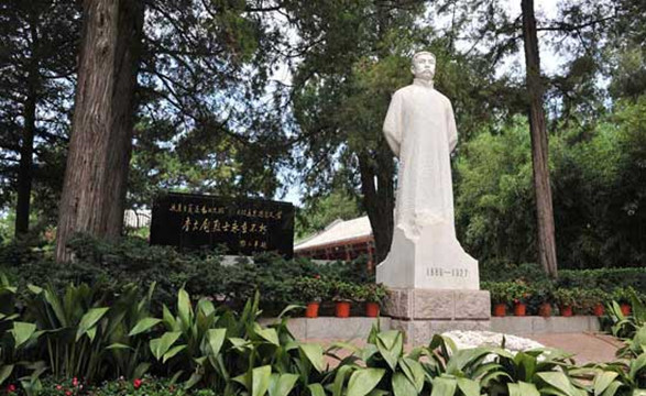 黨史學習教育領導小組 祭掃李大釗烈士陵園