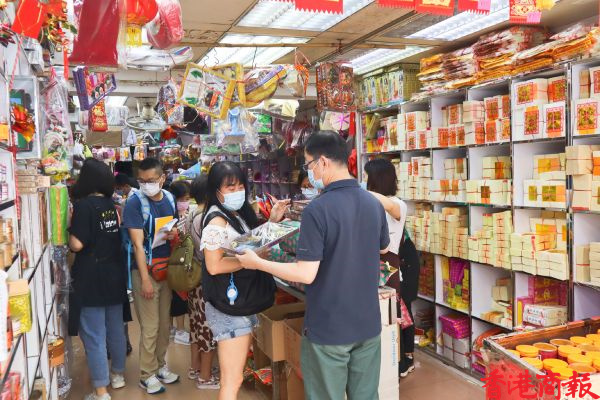 圖集 | 清明時節祭品花樣多 衣食住行一應俱全