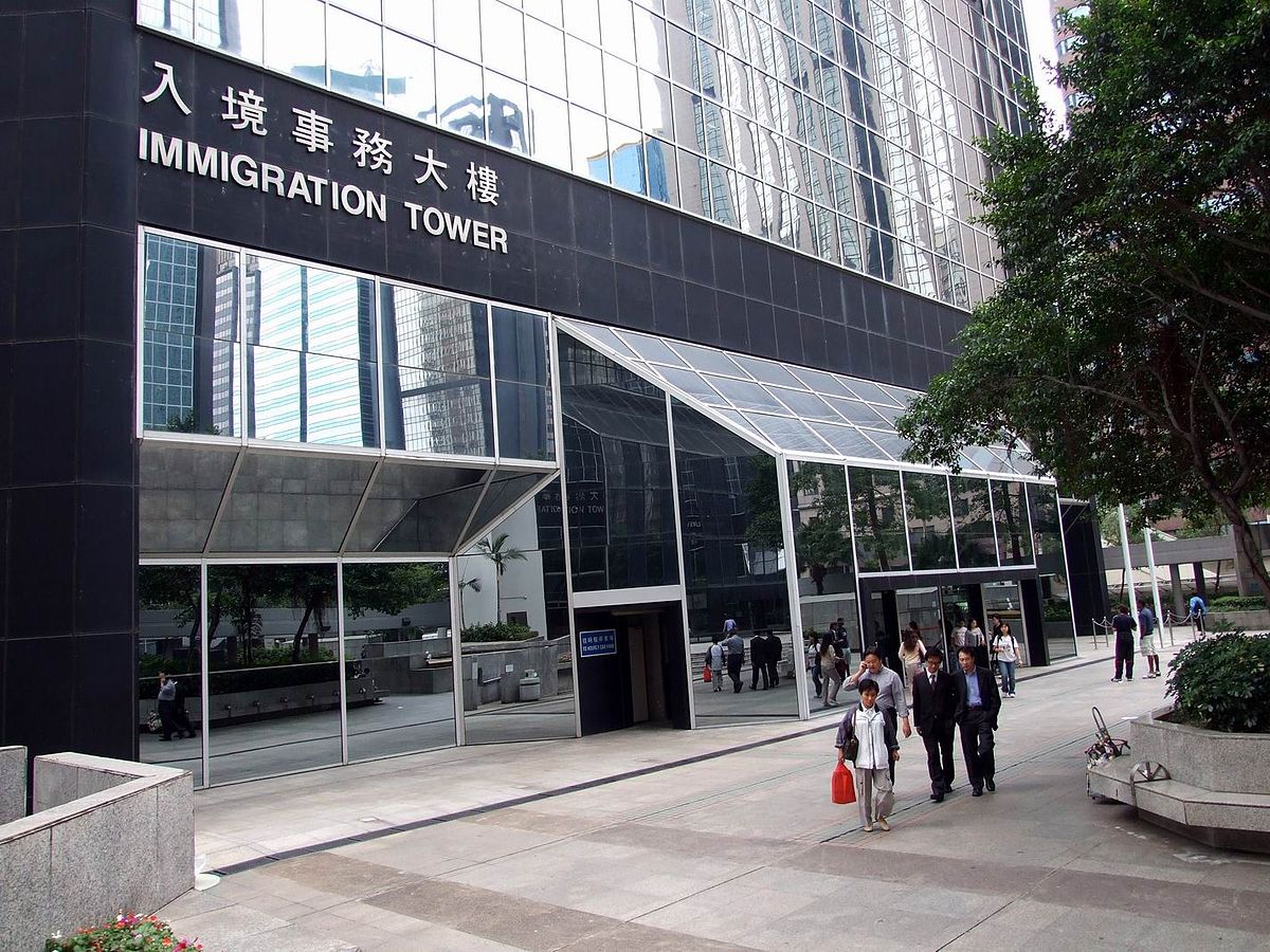 香港居民留意了！如在境外求助入境處有新方法