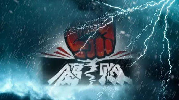 中國兵器工業集團原董事長尹家緒被查