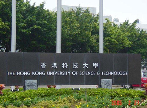 滯港學生受惠冬季實習計劃