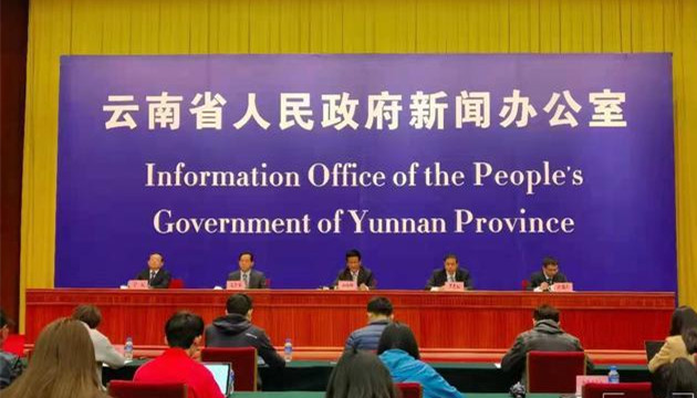 雲南瑞麗已累計接種新冠疫苗12萬劑