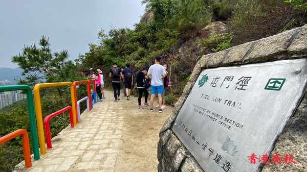 圖集 | 屯門徑彩虹欄杆路段：適合一家大小輕鬆遠足
