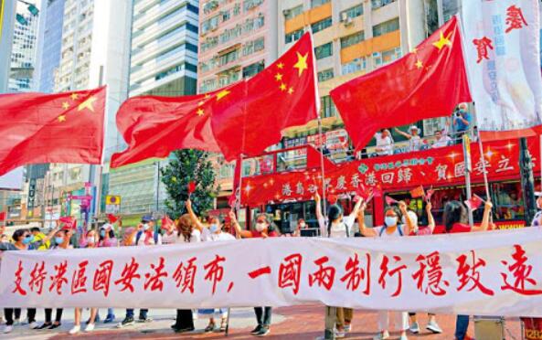【商界心聲】社團須轉型 適應新形勢