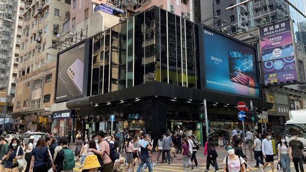 豉油街28號旺角廣場地下3號舖、1樓及2樓全層現放售 意向價為3.2億港元