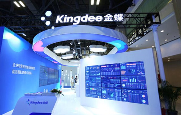 【耀目觀戰】金蝶中長線吸納