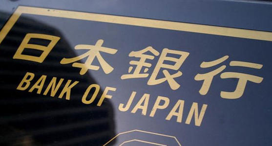 日本央行總資產達GDP的1.3倍 創2016年以來新高