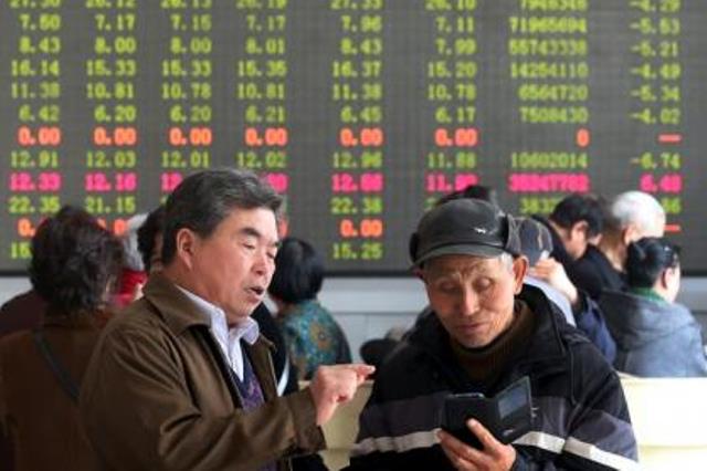 A股低開 電力股受壓