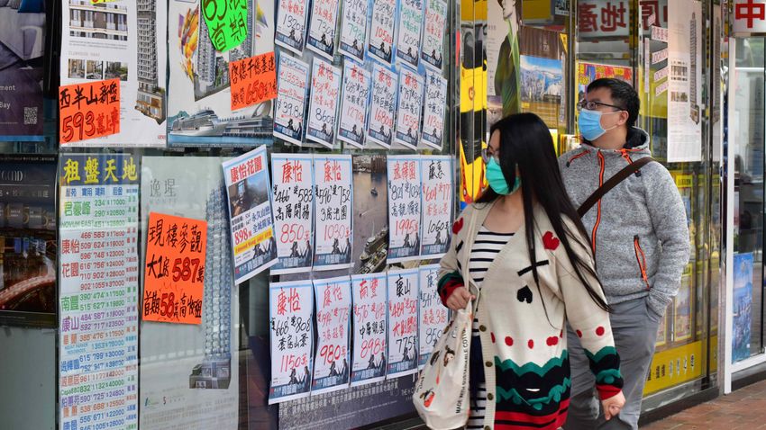 城大：香港消費者各項信心指數均在77以下 較上一季下滑