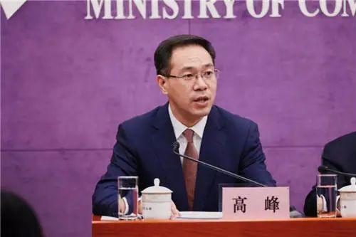 商務部：1-2月中國服務貿易逆差下降77.2% 7個自貿試驗區試點基本實施