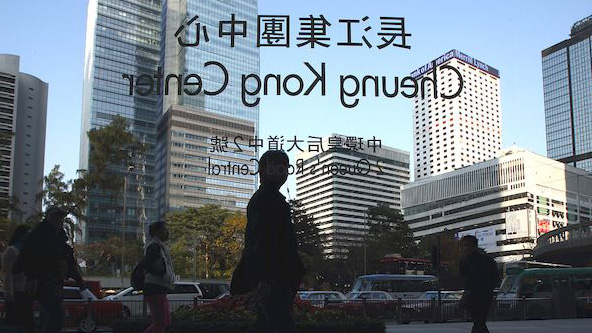 和黃醫藥獲霸菱亞洲1億美元戰略投資