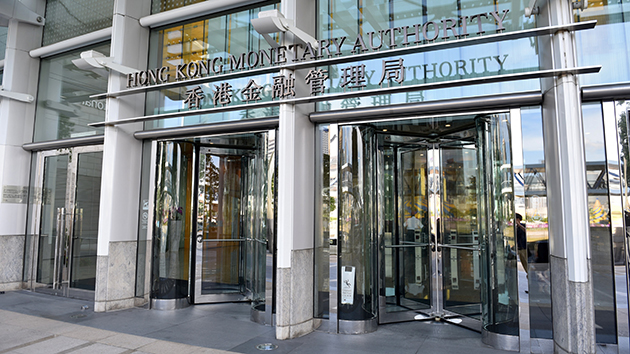 港外匯儲備資產維持約4900億美元