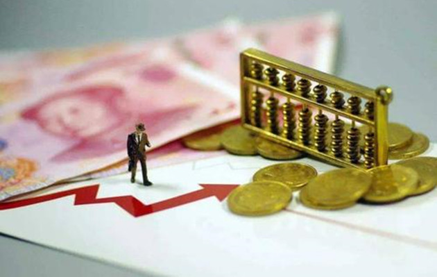 財政部、稅務總局:繼續實施小微企業和個體戶所得稅優惠政策