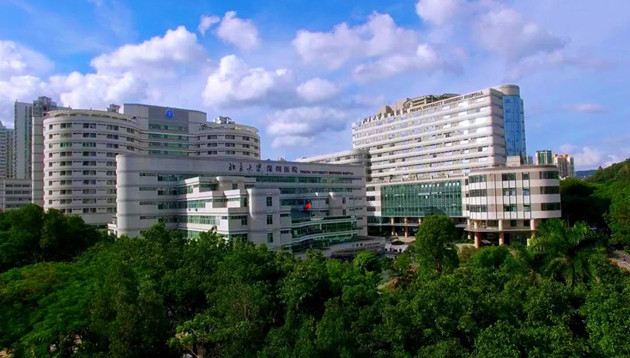 廣東投入150億元 推動50家高水平醫院建設