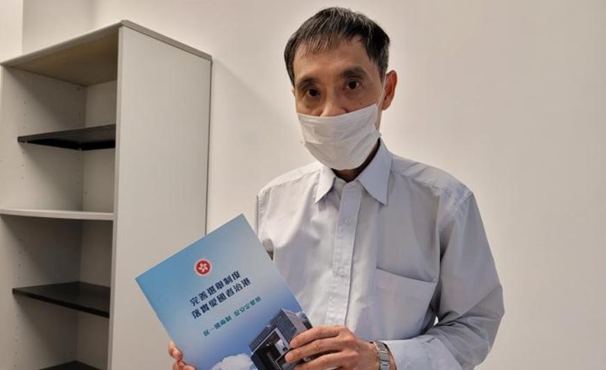 中新社專訪陳弘毅：完善選舉制度後料香港將湧現新面孔參政