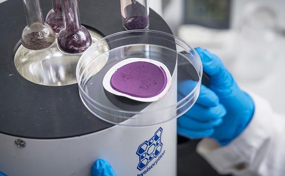 城大研發出利用太陽能生產燃料新技術可減輕空氣污染