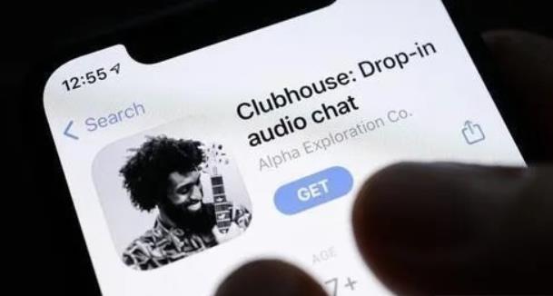 私隱公署正跟進Clubhouse用戶資料疑遭外洩