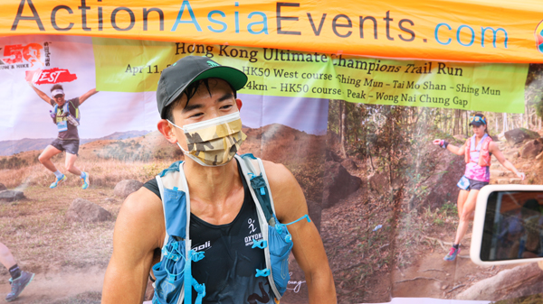 有片 | 「2021香港Ultimate Champions越野跑比賽 25公里 - HK50 WEST」比賽結束 本地跑手鄭家盛奪得全場第三